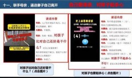 吃瓜ppt 17173爆料怎么进入,17173吃瓜PPT爆料入口大揭秘