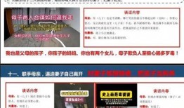 吃瓜ppt 17173爆料怎么进入,17173吃瓜PPT爆料入口大揭秘