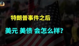 潜伏1无删减完整版夸克 社会热点话题2025,潜伏1无删减版引发的网络热议与深层反思
