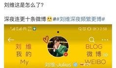 吃瓜爆料.今日看料,吃瓜群众揭秘明星幕后故事