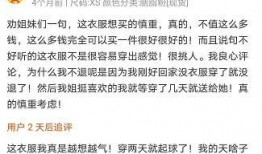 有料网官方网站 娱乐圈潜规则有哪些,暗流涌动的幕后真相