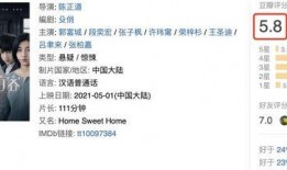 潜伏1无删减完整版夸克 社会热点话题2025,潜伏1无删减版引发的网络热议与深层反思
