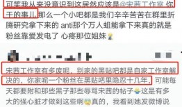 潜伏1无删减完整版夸克 社会热点话题2025,潜伏1无删减版引发的网络热议与深层反思
